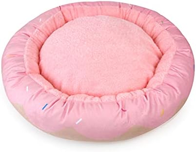  TONBO Soft Plush Small Cute And Cozy Food Dog Cat Bed, Washer And Dryer Friendly (Burger)