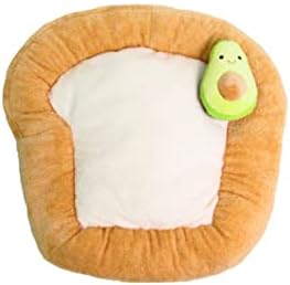  TONBO Soft Plush Small Cute And Cozy Food Dog Cat Bed, Washer And Dryer Friendly (Burger)