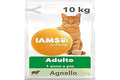  Rapchel Iams Proactive Health Complete And Balanced Cat Food With New Zealand Lamb And