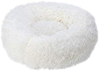  YangYan Super Soft Pet Bed Kennel Dog Round Cat Winter Warm Sleeping Bag Long Plush Puppy Cushion Mat Portable Cat Supplies 46/50/60cm (Color : White Brown, Size : 35cm)