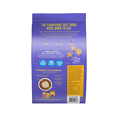  Tiki Dog Born Carnivore For Dogs, Savory Chicken, Peas & Lentils Recipe, Grain Free Baked Kibble For Maximum Nutrition, For Adult Dogs And All Size Breed Dogs, 3.5 Lbs Bag