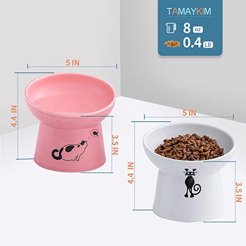  Tilted Ceramic Raised Cat Bowls, 8 OZ Food And Water Bowls Set For Kitty, 5 In Porcelain Elevated Stress Free Feeding Pet Dish, Dishwasher And Microwave Safe (White & Pink)