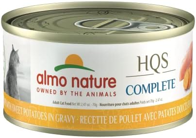  Almo Nature HQS Complete Chicken With Green Bean In Gravy Grain Free Wet Canned Cat Food (Pack Of 24 X 2.47 Oz/70g ) (1704)