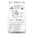  Hill's Science Diet Adult Sensitive Stomach And Skin, Small Bites Dry Dog Food, Chicken & Barley Recipe, 4 Lb. Bag