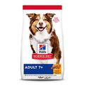  Hill's Science Diet Dry Dog Food, Adult 7+ For Senior Dogs, Chicken Meal, Barley & Brown Rice Recipe, 15 Lb. Bag