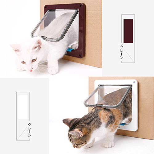 GENERIC Door Small Cat Gate Door Dog Door 4 Way Lockable Cat Kitten Door Security Flap Door Abs Plastic 1Pcs 25X23.5X5.3Cm