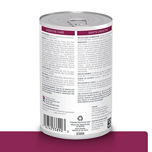  Hill's Prescription Diet I/d Digestive Care Chicken & Vegetable Stew Canned Dog Food, Veterinary Diet, 12.5 Oz., 12-Pack Wet Food