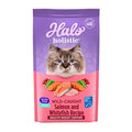  Halo Holistic Indoor Cat Food Dry, Grain Free Wild-caught Salmon & Whitefish Recipe For Healthy Weight Support, Complete Digestive Health, Dry Cat Food Bag, Adult Formula, 6-lb Bag