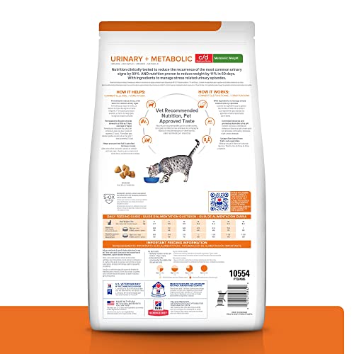  Hill's Prescription Diet C/d Multicare Stress + Metabolic, Urinary Stress + Weight Care Chicken Flavor Dry Cat Food, Veterinary Diet, 6.35 Lb. Bag
