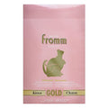  Fromm Kitten Gold Dry Cat Food - Premium Cat Food For Kittens & Pregnant Or Nursing Cats - Chicken Recipe - 10 Lb