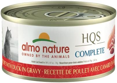  Almo Nature HQS Complete Chicken With Green Bean In Gravy Grain Free Wet Canned Cat Food (Pack Of 24 X 2.47 Oz/70g ) (1704)