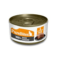  Pure Treats 789125 2.5 Oz Pure Bites 100 Percent Duck Cat Pate - Pack Of 12