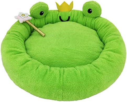  TONBO Soft Plush Small Cute And Cozy Food Dog Cat Bed, Washer And Dryer Friendly (Burger)