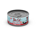  Tiki Pet Foods Cat Aloha Tuna Shrimp Pet Food (12 Pack), 3 Oz