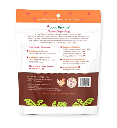  CocoTherapy Organ Bites! Dog And Cat Treat (Chicken + Beet) 3 Oz.