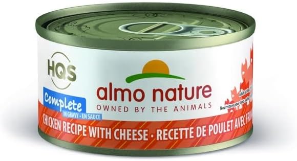  Almo Nature HQS Complete Chicken With Green Bean In Gravy Grain Free Wet Canned Cat Food (Pack Of 24 X 2.47 Oz/70g ) (1704)