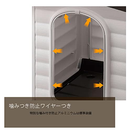  Ferplast Outdoor Kennel, Dog House DOGVILLA 90 In Resistant Thermoplastic Resin, Opening Side Panel
