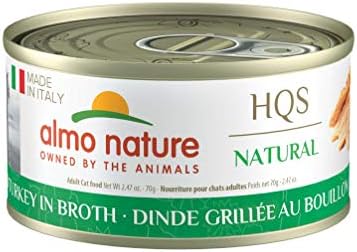  Almo Nature HQS Natural Made In Italy Ham With Turkey, Grain Free, Additive Free, Adult Cat Canned Wet Food, Shredded (2502H), 2.47 Oz, Pack Of 24