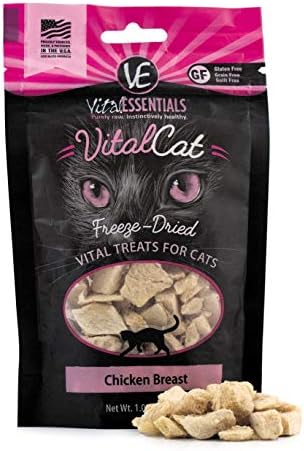  Vital Cat Freeze-Dried All-Natural Minnows Cat Treats, 0.5 Oz.