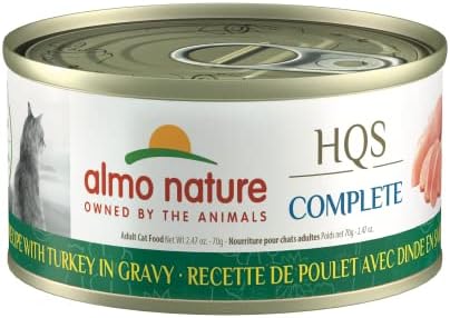  Almo Nature HQS Complete Chicken With Green Bean In Gravy Grain Free Wet Canned Cat Food (Pack Of 24 X 2.47 Oz/70g ) (1704)