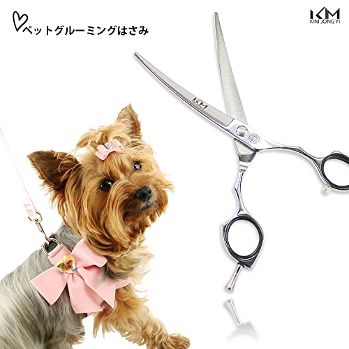  FOVANI KIM JONG YI Curved Dog Grooming Scissors Light Weight Professional Pet Shears Stainless Steel For Dogs Cats Pets