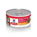 Hill's Science Diet Wet Cat Food, Adult, Light, Liver & Chicken, 5.5 Ounce(Pack Of 24)