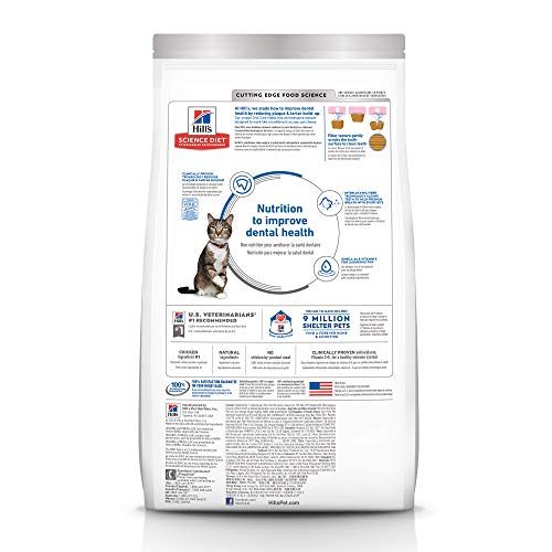  Hill's Science Diet Dry Cat Food, Adult, Oral Care, Chicken Recipe, 7 Lb. Bag
