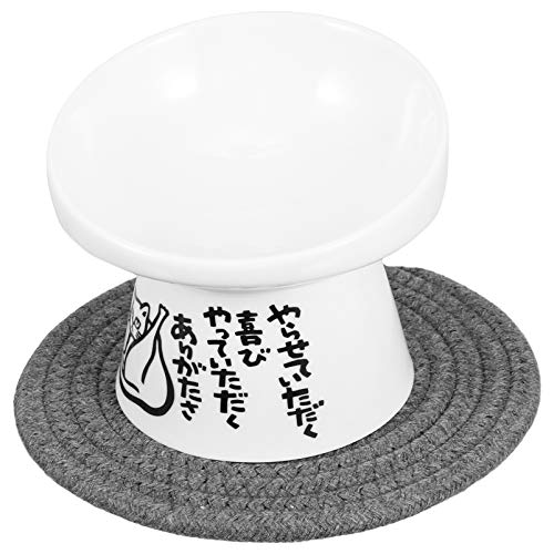  Balacoo Puppy Feeder Puppy Feeder Ceramic Cat Feeding Bowl With Nonslip Bottom Pet Food Water Bowl With Stand For Food Water Dish Ceramic For Cats And Small Dogs Puppy Water Bowl Puppy Water Bowl