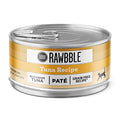  BIXBI Rawbble Tuna Pate Recipe Cans – Grain Free, Protein Rich Wet Cat Food – (2.75 Ounce Cans, Case Of 24)