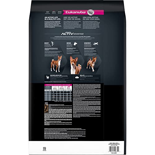 Eukanuba Adult Small Bites Dry Dog Food, 16 Lb