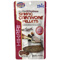  Hikari Sinking Carnivore Pellets For Pets, 2.61-Ounce 2 Pack By HIKARI