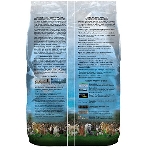  Wysong Epigen Canine/Feline Dry Diet - Dog/Cat Food- 5 Pound Bag (WDCFE5)