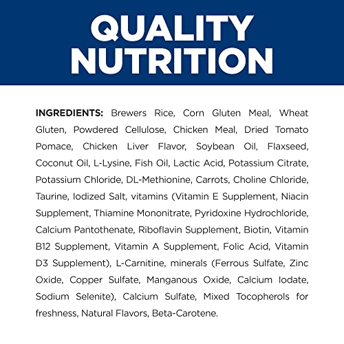  Hill's Prescription Diet C/d + Metabolic, Urinary + Weight Care Chicken Flavor Dry Cat Food, Veterinary Diet, 12 Lb. Bag
