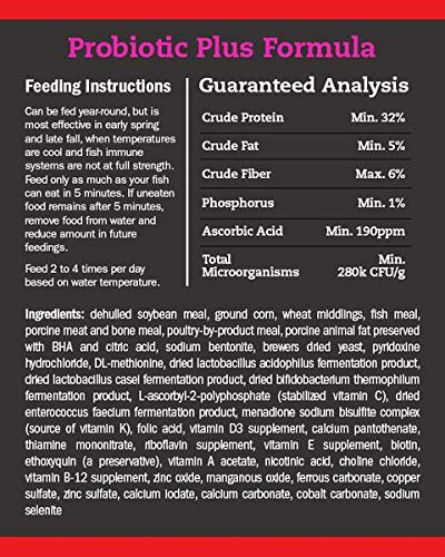  Blue Ridge Fish Food [5lb], Probiotic Plus 3/16" Floating Pellet, Koi And Goldfish