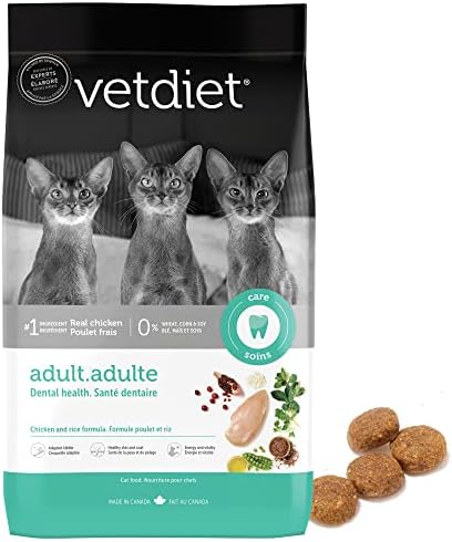  Vetdiet Cat Food Weight Control For Adult Cats, Chicken And Rice Formula, 3.5 Lb