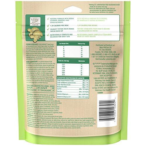  FELINE GREENIES Natural Dental Care Cat Treats Catnip Flavor, 5.5 Oz. Pack
