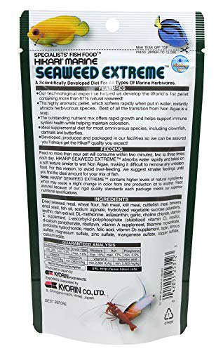  Hikari Usa Inc AHK25323 Seaweed Extreme 8.8-Ounce