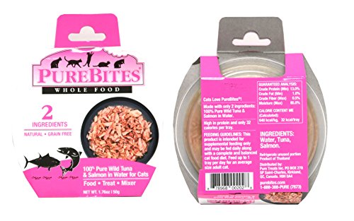  PureBites Mixer Wet Cat Food Variety Pack, 5 Flavors, 1.76 Ounces Each, 50g, (10 Total Mixers)