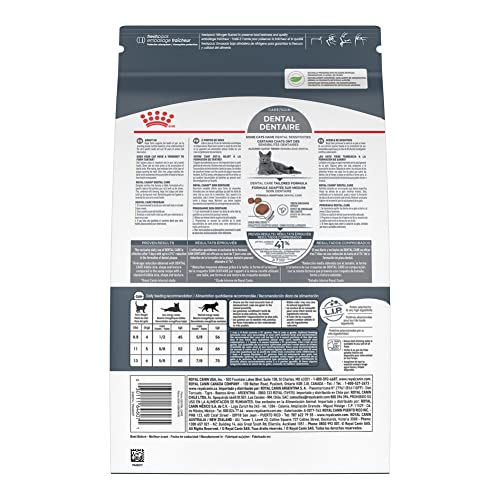  Royal Canin Feline Care Nutrition Dental Care Dry Cat Food, 3 Lb Bag