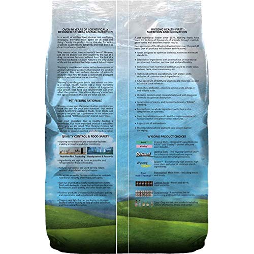  Wysong Ferret Epigen 90 Digestive Support - Dry Ferret Food - 5 Pound Bag