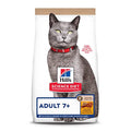  Hill's Science Diet Senior 7+ No Corn, Wheat Or Soy Dry Cat Food, Chicken Recipe, 7 Lb. Bag