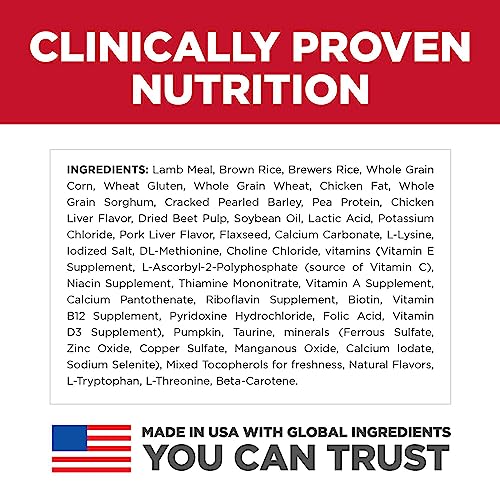  Hill's Science Diet Dry Dog Food, Adult, Small & Mini Breed Dogs, Lamb Meal & Brown Rice, 15.5 Lb. Bag