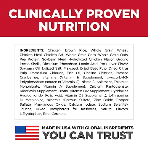  Hill's Science Diet Dry Dog Food, Puppy, Chicken Meal & Barley Recipe, 4.5 Lb. Bag