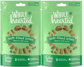 GENERIC WholeHearted Savory & Tasty Cat Treats (Crunchy - Catnip, 2 - 3 Oz)