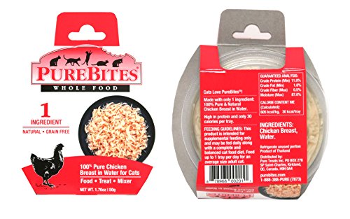  PureBites Mixer Wet Cat Food Variety Pack, 5 Flavors, 1.76 Ounces Each, 50g, (10 Total Mixers)
