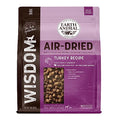  EARTH ANIMAL Wisdom Air Dried Dog Food | Turkey Recipe Premium Natural Dog Food | All Breeds & Ages | Made In The USA | 2 Pound Bag