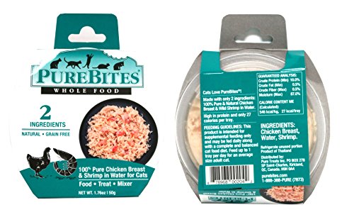  PureBites Mixer Wet Cat Food Variety Pack, 5 Flavors, 1.76 Ounces Each, 50g, (10 Total Mixers)