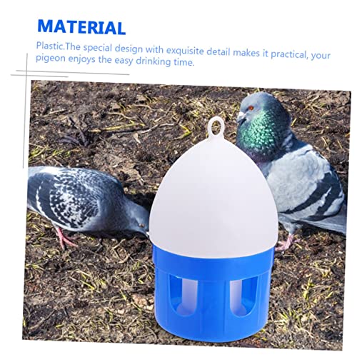  EVANEM 1pc Pigeon Drinker Auto Feeder Poultry Waterer Drinking Water Machine Dispenser Pigeon Waterer Pigeon Water Dispenser Automatic Bird Water Feeder Auto Drinking Tool Bird Feeder Pet