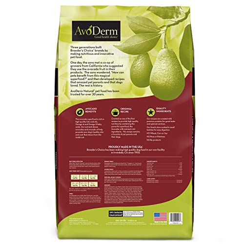  AvoDerm Natural Lamb Meal & Brown Rice Recipe Dry Dog Food, For Allergy Support, 26 Lb
