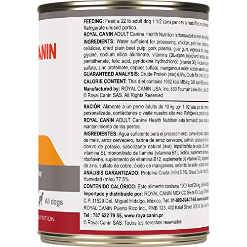  Royal Canin Canine Health Nutrition Adult In Gel Canned Dog Food, 13.5 Oz (Pack Of 12)